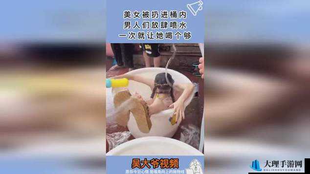 女生让男生通下面网页版这一行为究竟意味着什么