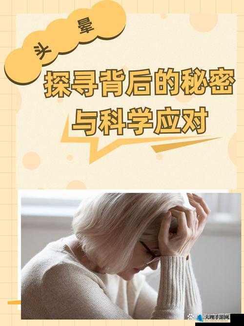 破解女生认自己当哥：探寻背后的真实意图与应对策略