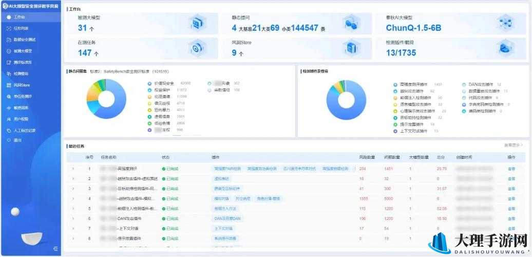 网站免费进入窗口软件 2024 大盘点：全方位解析热门软件